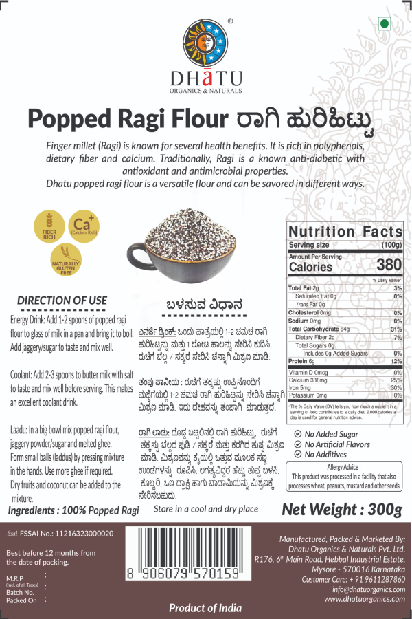 Popped Ragi Flour 3X4.5 01
