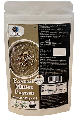 Foxtail Millet Payasa Png 2
