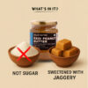 Butter Sweetened With Jaggery