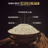 Gaba Rice Rich With