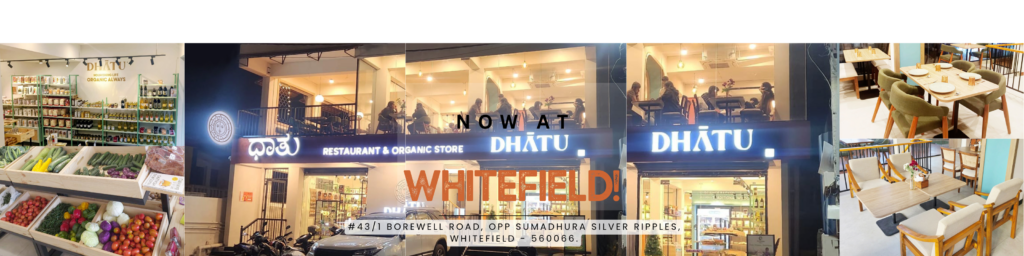 Home Dhatu Organics Website